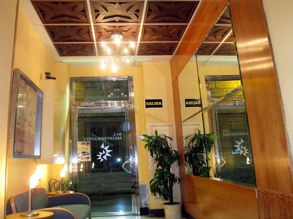 Sol Mediterraneo อาร์เชนา ภายนอก รูปภาพ